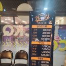 락휴코인노래연습장 위례신도시점 이미지