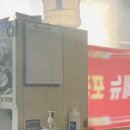 뚝배기동태탕해물찜 이미지