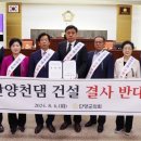 정서건설