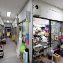 알뜰옷수선 - 남구 월평로47번길 7 | 알뜰옷수선