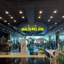 수원-0084 | 인계동 헬스장 pt 헬스보이짐 인계점 방문 후기