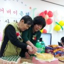 행복한어르신의집 이미지