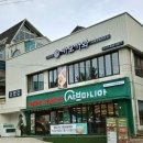 샤브마니아 수변공원점 이미지