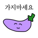 빈이하우스 이미지