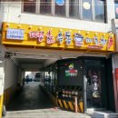 성실광고기획 네이버블로그