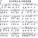 낙원93 이미지