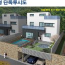 알에스하우스 이미지