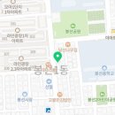 호주면세점남구