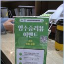 소리샘 | 소리샘 심리언어재활센터 상담 후기 정말 효과 있을까?