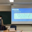 동아마이스터고등학교 이미지