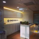 연세언어치료연구원 네이버블로그