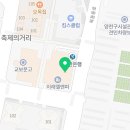 41타워안과의원 이미지