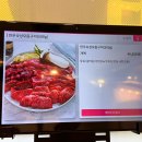 (진)갈비농가 이미지