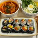 리김밥숭실대점