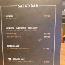 210080 | 청주빕스 청주커넥트현대점 뷔페 가격 할인 메뉴 총정리 가족외식 후기