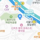 밀로커피 이미지