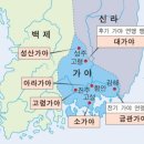 함안박물관 이미지