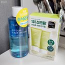 최근 구매한 화장품들 간단 후기 : 페리페라 브이쉐딩...에뛰드 쉘위댄스, 투쿨포스쿨 프로타주...