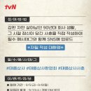 컬렉티브46(collective46) 네이버블로그