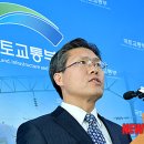 어진동국토교통부 이미지