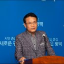 죽백동더피치원풋살장 | 평택시 소사벌지구 대규모 민간 복합체육센터 건립 확정