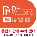 광원프라자 이미지