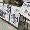 라스트성형외과의원