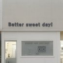 베럴스윗데이(Better sweet day) 네이버블로그