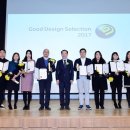 굿종합건축인테리어 쿠키뉴스