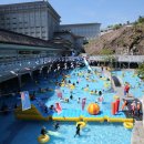 워터피아 이미지