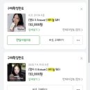 나의 잡다한 이너뷰티템 이야기 ⊹ ࣪ ˖ 💊₊ ⊹ | 내돈내산 추천/비추천템