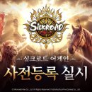 현 pc zone 이미지