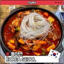 왔다 설렁탕 | 노원 설렁탕 24시 맛집 풍미연 갈비찜 후기