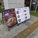 교동 술집 찾는다면? 깐풍새우관자 맛집 엄지해물포차 후기