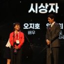 정철테크