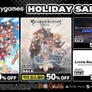 뉴런게임즈 이미지