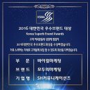 모두의마케팅 - 서구 보수대로 279-4 | 모두의마케팅