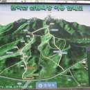 산마루쉼터 이미지