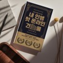 정수전자 이미지