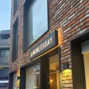 남부터미널와인샵 추천 와인에세이 분위기 끝장 후기