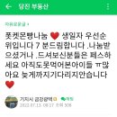 금강광택 이미지