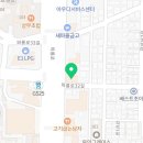 더원지스윙스크린골프