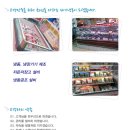 세기냉동공조 이미지