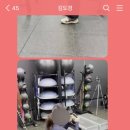 비브레PT 혁신점 이미지