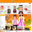 ㈜에스이랜드 이미지