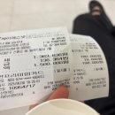 좋은빌딩((유)좋은사람들) 이미지