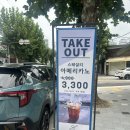 마이스페이스 | [카페 리뷰] 문래창작촌카페 문래 마이스페이스 후기