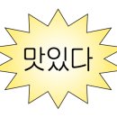 본이로 이미지