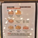 세븐일레븐부천심곡심중로 | 떡볶이 참 잘 하는집 떡참 부천심곡점에서 쫄볶이 내돈내산 솔직후기