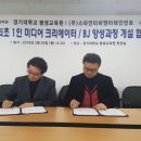 스타인㈜ 이미지